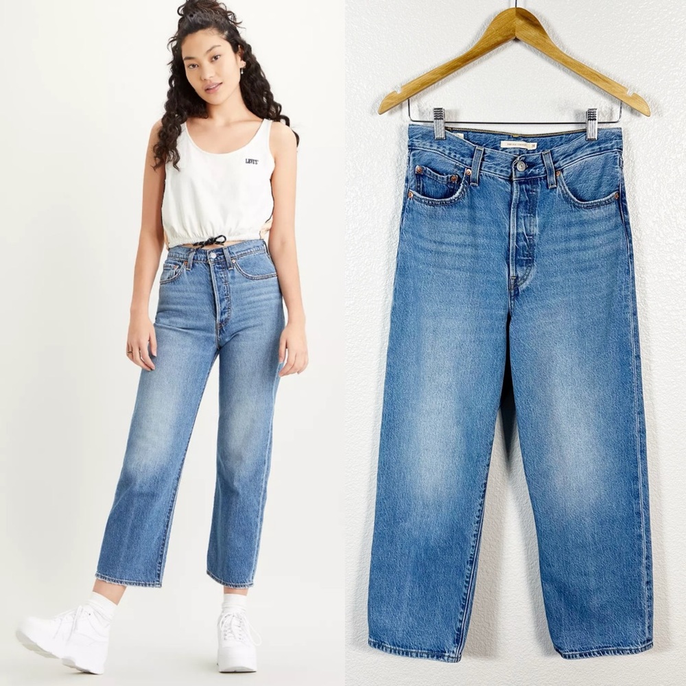 Levi's Women's Straight Leg Jeans - Light Blue